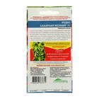 Семена Редис "Сахарная молния" F1, 2 г - Фото 2