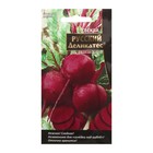 Семена Свекла "Русский деликатес", среднеспелый, 2 г 4758131