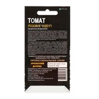 Семена Томат «Розовое чудо» F1, 12 шт., «Уральский Дачник» - Фото 2