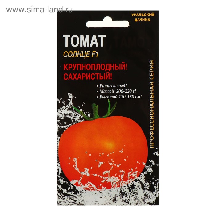 помидор сорта солнце панчева. томат солнечный дар 5шт f1 партнер. томат солнечный дар f1. томат оранжевое солнышко. томат оранжевая кнопка аэлита.