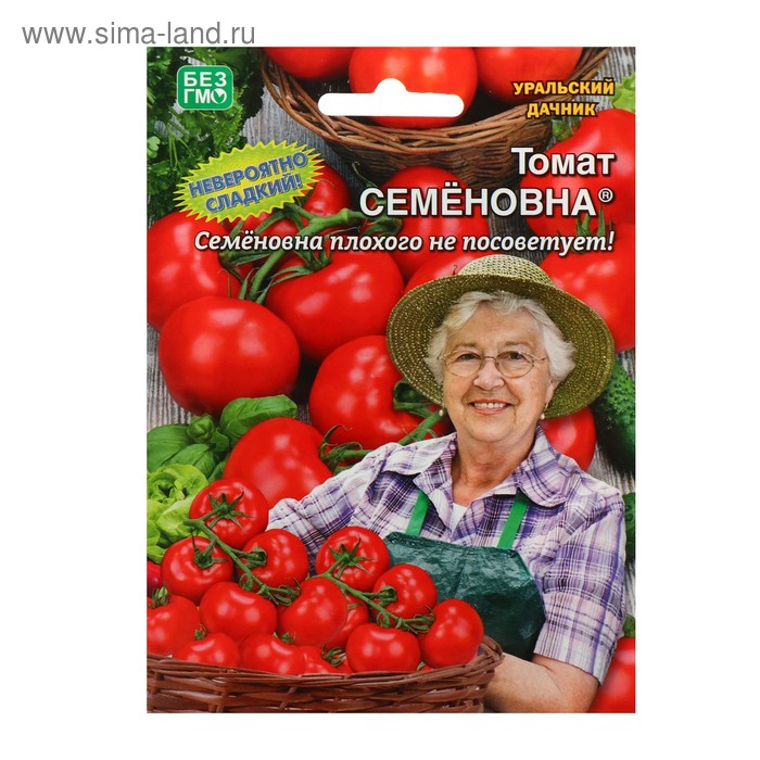 Семена Томат «Семеновна», детерминантный, 20 шт., «Уральский Дачник» - Фото 1