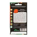 Семена Морковь «Санькина любовь», F1, 1 г, «Уральский дачник» - Фото 6