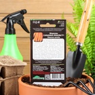 Семена Морковь «Санькина любовь», F1, 1 г, «Уральский дачник» - Фото 8