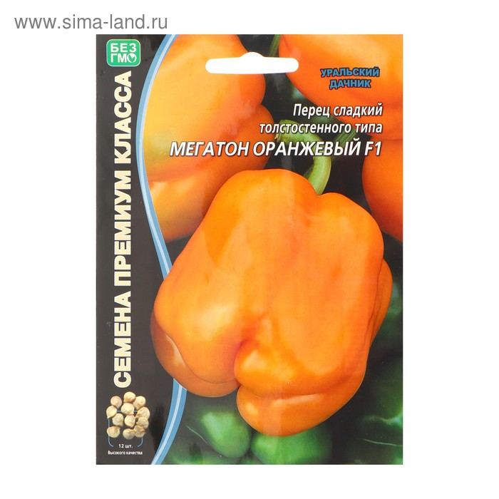 Семена Перец сладкий «Мегатон оранжевый», F1.12 шт., «Уральский Дачник» - Фото 1