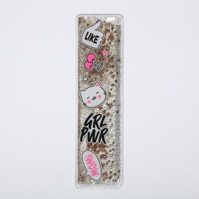 Сувенирная линейка - шейкер GRL PWR, жидкие блёстки