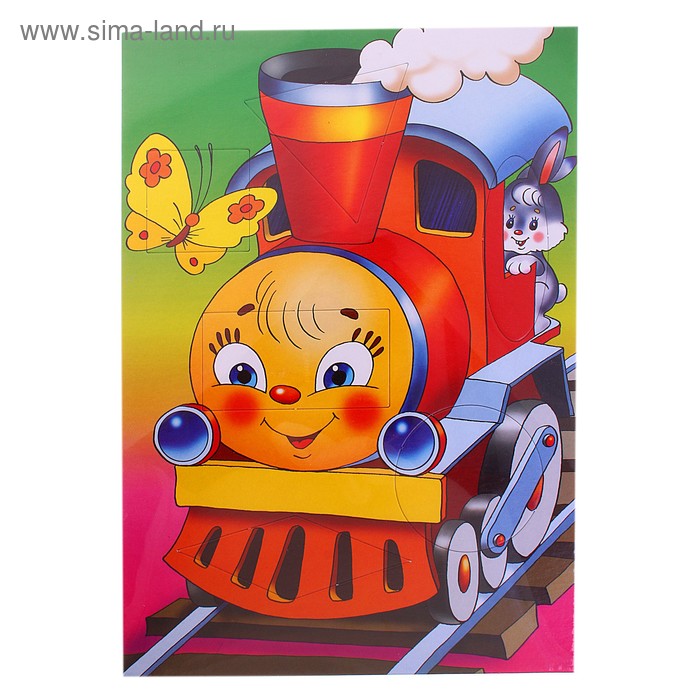 Пазл-рамка "Паровозик" с фигурным разрезом, 6 элементов - Фото 1