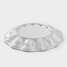 Блюдо для подачи яиц Добрушский завод «Белье», d=22 см, на 12 яиц и кулич, фарфор, белое 4777001