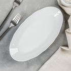 Селёдочница «Надежда», фарфор, белая - Фото 1