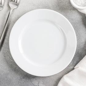 Тарелка мелкая «Тренд», d=17 см