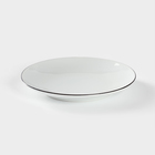 Тарелка фарфоровая «Палитра», d=17,5 см, белая - фото 4295023