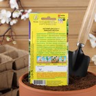 Семена Петуния «Джолли лимонно-желтая F1» многоцветковая, 5 шт. - Фото 4