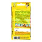 Семена Петуния мини Малыш F1 красная многоцветковая, 7 шт - Фото 4