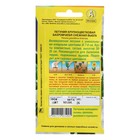 Семена Петуния Снежная вьюга крупноцветковая бахромчатая, 10 шт - Фото 2