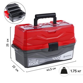 Ящик для снастей Tackle Box трёхполочный, цвет красный