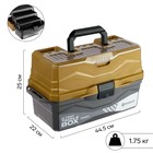 Ящик рыболовный Tackle Box трёхполочный NISUS, золотой - фото 320404810