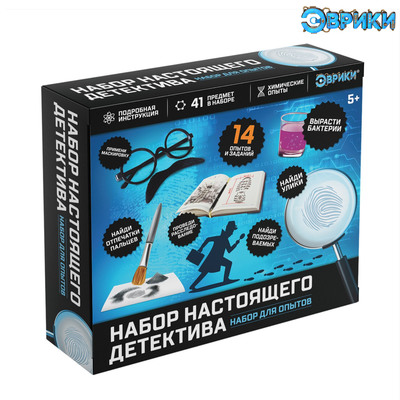 УЦЕНКА Набор для опытов «Набор настоящего детектива»