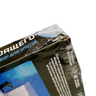 УЦЕНКА Набор для опытов «Набор настоящего детектива» - Фото 7