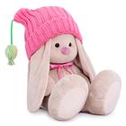 Мягкая игрушка «Зайка Ми в розовой шапочке с помпонами», 23 см - Фото 2