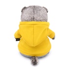 Мягкая игрушка «Кот Басик», в спортивном костюме, 22 см - Фото 3