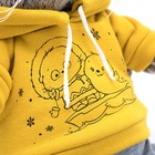 Мягкая игрушка «Кот Басик», в спортивном костюме, 22 см - Фото 4