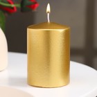 Свеча - цилиндр парафиновая, лакированная, золотой металлик, 5,6×8 см - фото 1414378