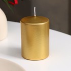 Свеча - цилиндр парафиновая, лакированная, золотой металлик, 5,6×8 см - Фото 2