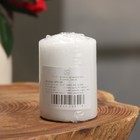 Свеча - цилиндр ароматическая "Жасмин", 4х6 см - Фото 4