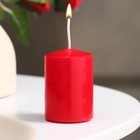 Ароматическая свеча-цилиндр «Сладкая малина», 4×6 см - Фото 1