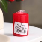 Свеча - цилиндр ароматическая "Сладкая малина", 4х6 см - Фото 3