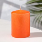 Свеча - цилиндр ароматическая "Апельсин", 5,6х8 см - фото 8925538