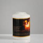 Свеча - цилиндр ароматическая "Ландыш", 5,6х8 см - фото 6264752