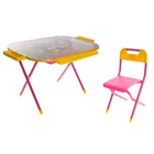 Комплект детской мебели «Дошкольник. Чипполино» складной, цвет розовый - Фото 1