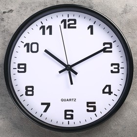 Часы настенные, серия: Классика, "Кальи", дискретный ход, d=30 см, циферблат 27.5 см