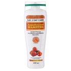 Шампунь аюрведический Дэй Ту Дэй Кэр контроль выпадения волос с мыльным орехом, 200 мл - Фото 2