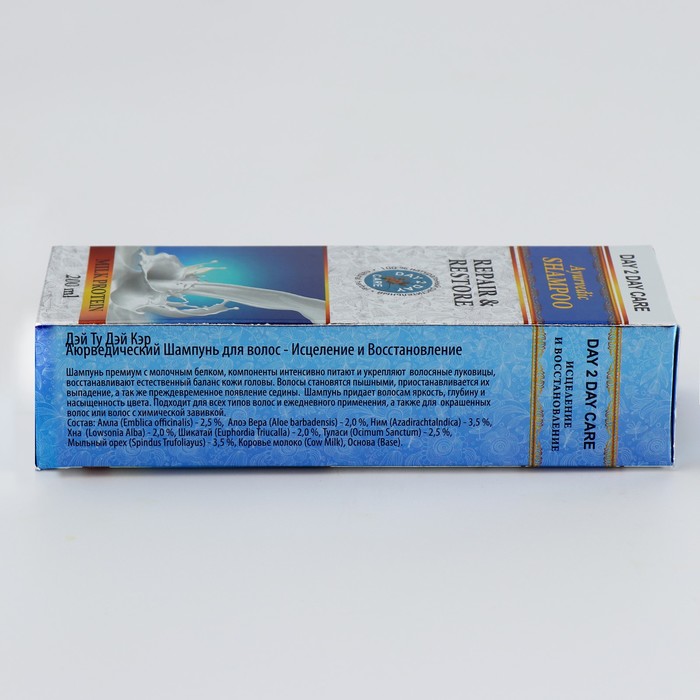Шампунь аюрведический Дэй Ту Дэй Кэр Премиум с Молочным Белком, 200 мл 19215