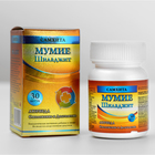 Самхита "Мумиё шиладжит", омоложение и долголетие, 30 капсул - Фото 1