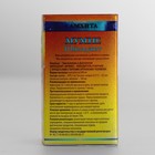 Самхита "Мумиё шиладжит", омоложение и долголетие, 30 капсул - Фото 3
