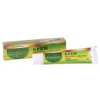 Самхита крем быстрого действия «Супер стронг», суставной, 25 г - Фото 1