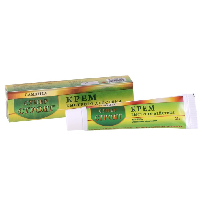 Самхита крем быстрого действия «Супер стронг», суставной, 25 г - Фото 1