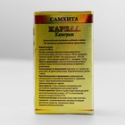 Карела «Самхита», общеукрепляющее средство, понижение уровня сахара и холестерина, 30 капсул - Фото 3