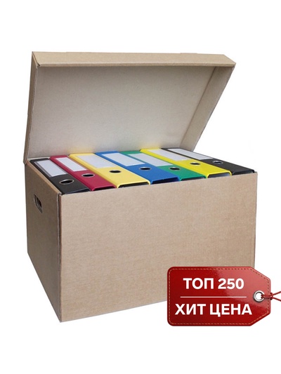 Коробка для хранения, офисная, крафт, 480×325×295 мм