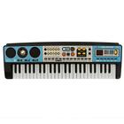 Уценка (нет зарядки) Синтезатор «Музыкальный взрыв», 49 клавиш с радио, работает от сети, от батареек - Фото 2