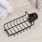 Подставка для губок на кран Доляна, 23×10,5×6,5 см, цвет чёрный - фото 24577588