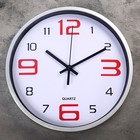 Часы настенные "Кампанья", d=30 см, циферблат 27.5 см, дискретный ход - фото 321271175