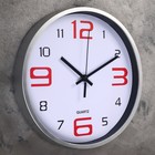 Часы настенные "Кампанья", d=30 см, циферблат 27.5 см, дискретный ход 4617888