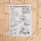 Парковка для машин, многоуровневая, большая, из дерева - Фото 3