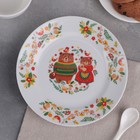 Тарелка «Мишкины сказки», d=17,5 см - Фото 1