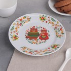 Тарелка «Мишкины сказки», d=17,5 см - Фото 2