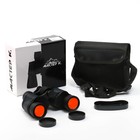 Бинокль «Тайга» Мастер К, 10×40, с чехлом, прорезиненные вставки, чёрный - Фото 1