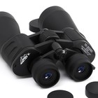 Бинокль «Командир» Мастер К, 10-30×60, регулируемый зум, с чехлом, чёрный, линзы рубин - Фото 6